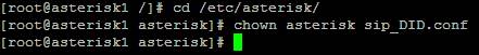 Trixbox configuration